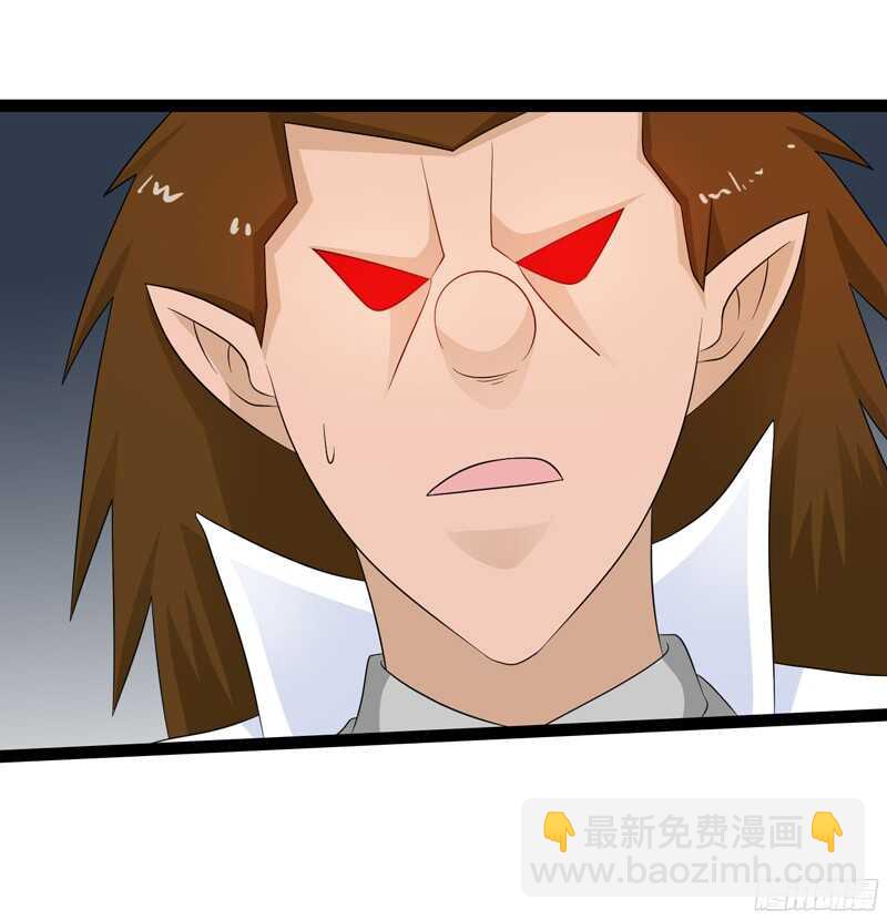 7663