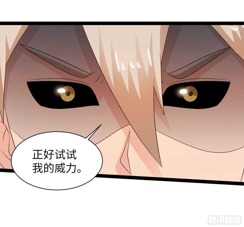 7666