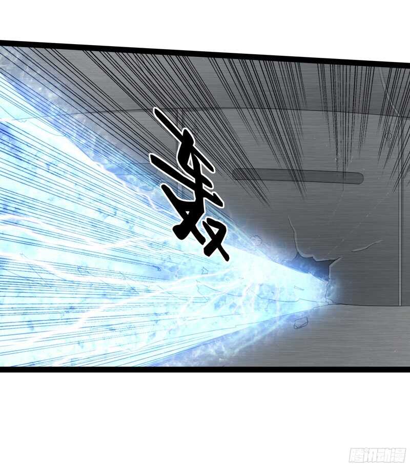7667