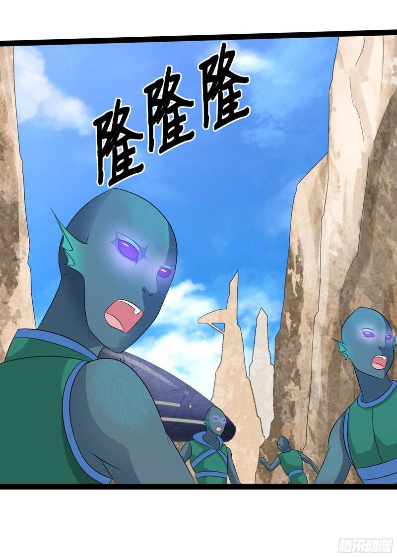 7669
