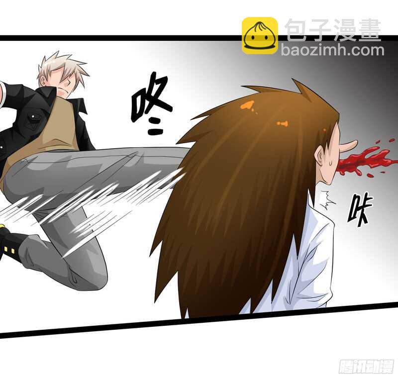 76711