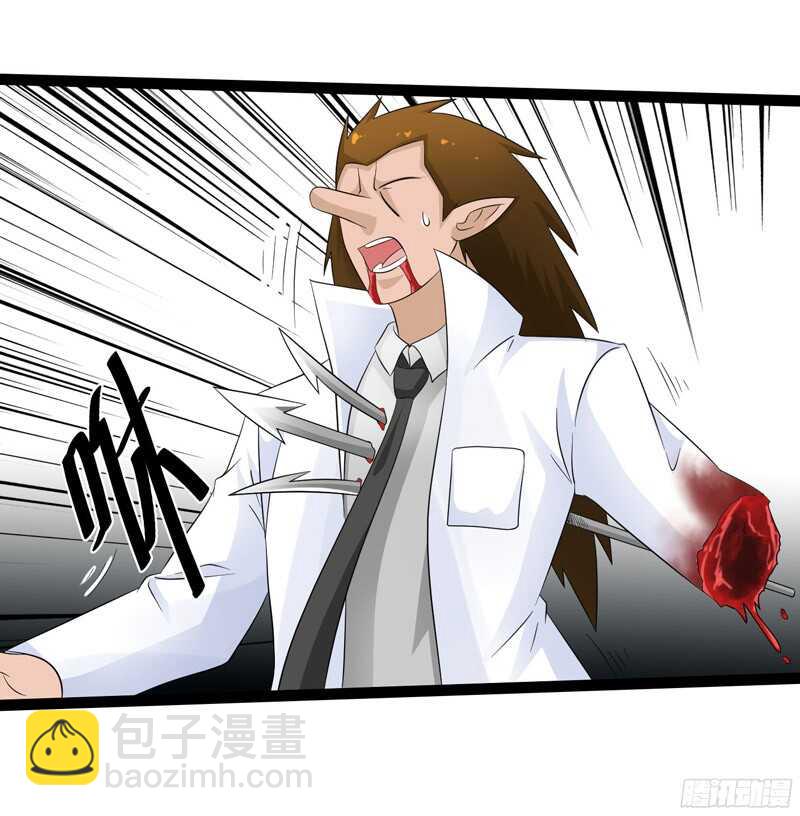 76718