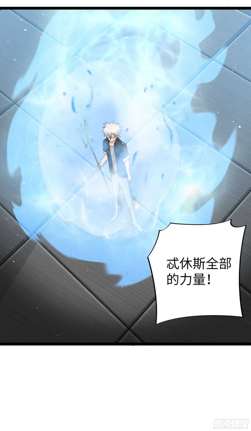 76820