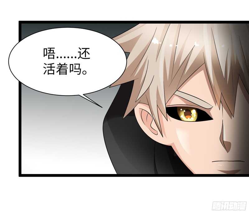 76915