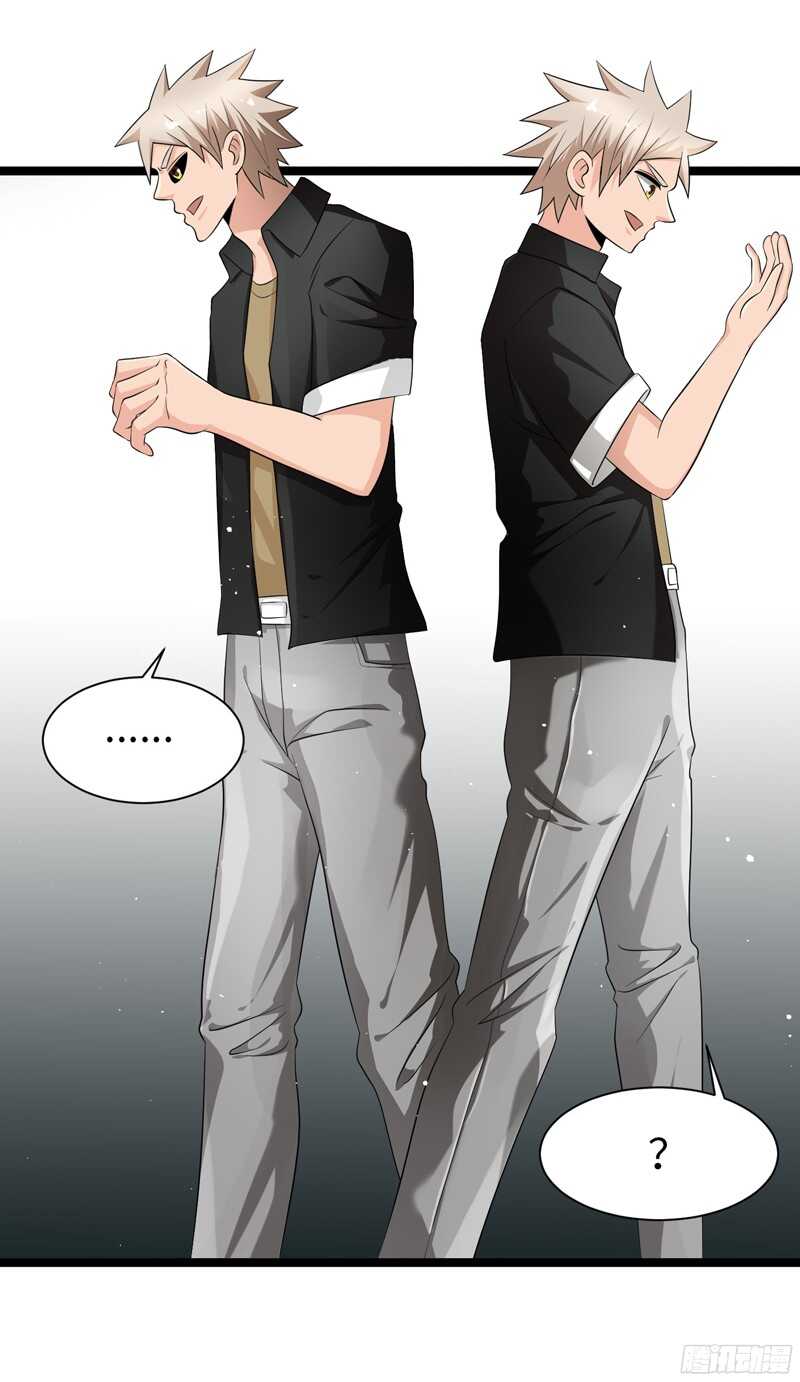 76917