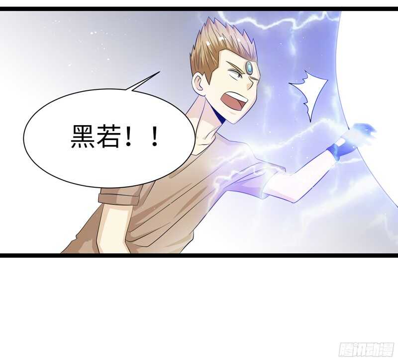 7695