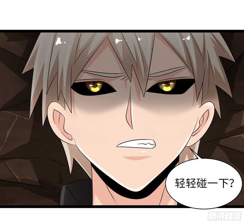 77012