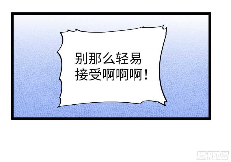 77017