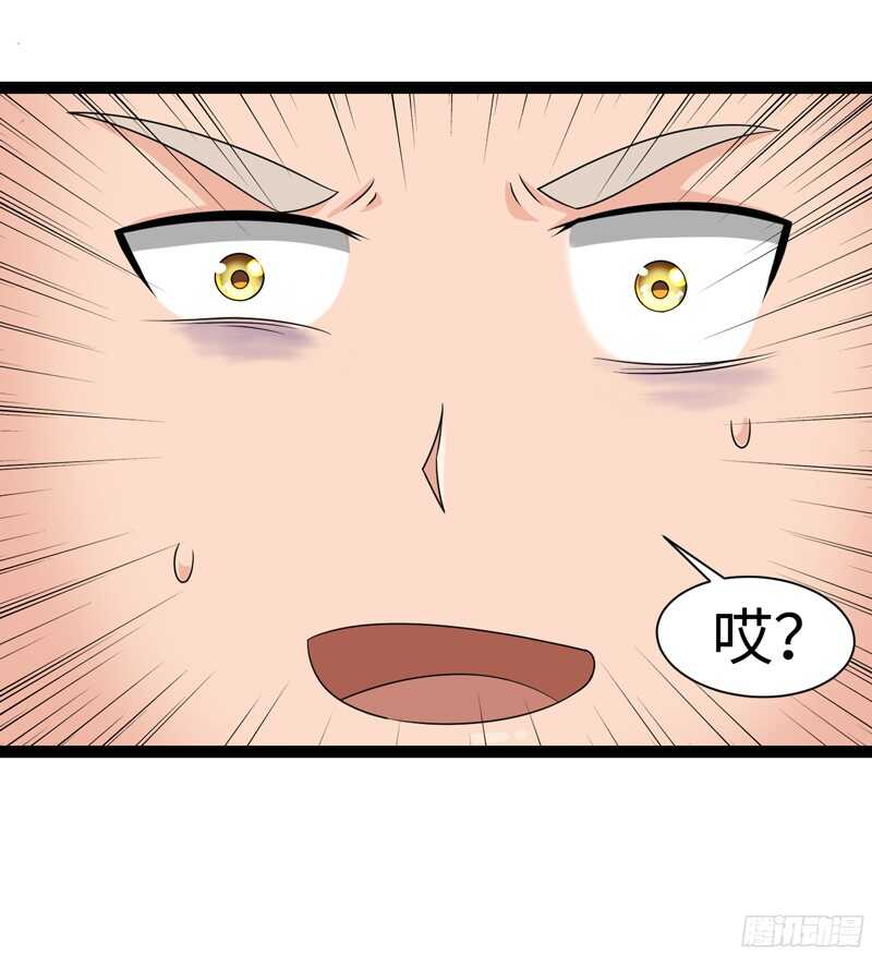 77212