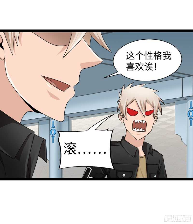 77213