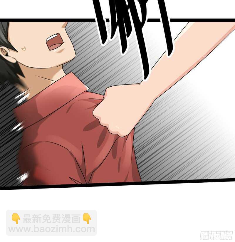 77313