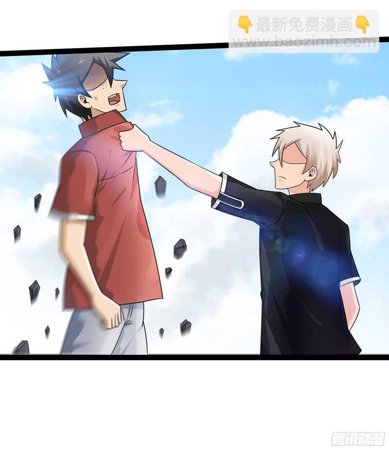 77314
