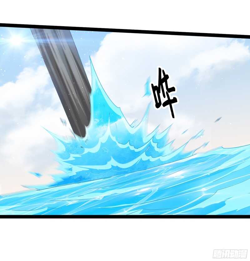 77316