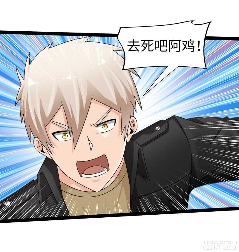 77319