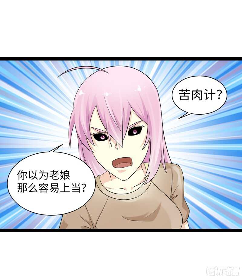 77410