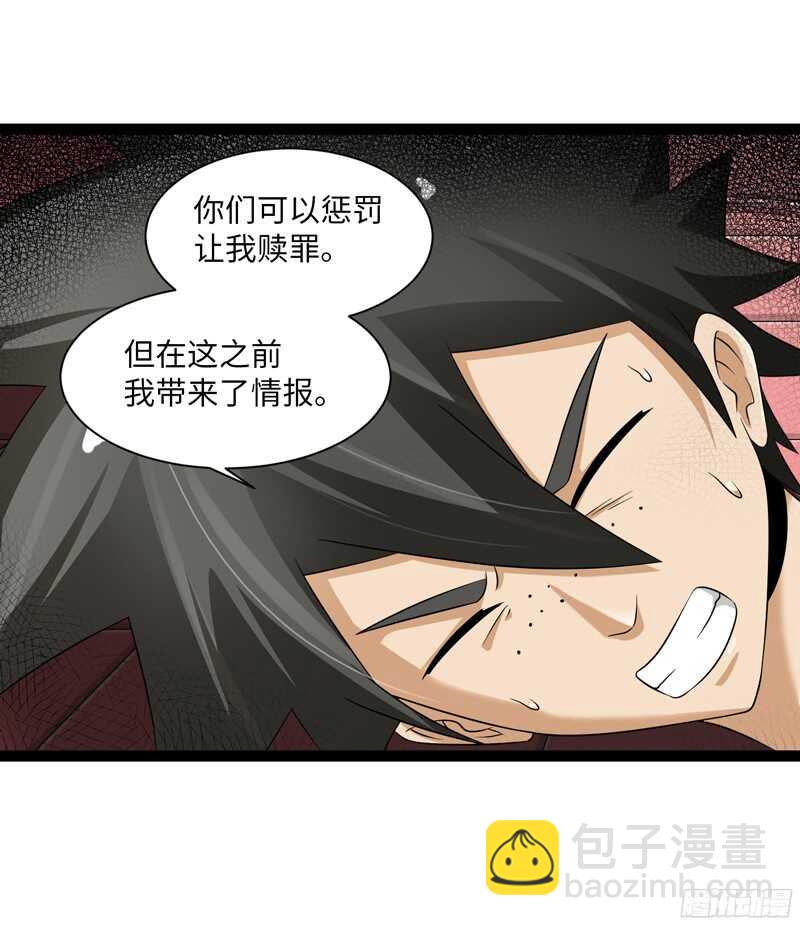77416