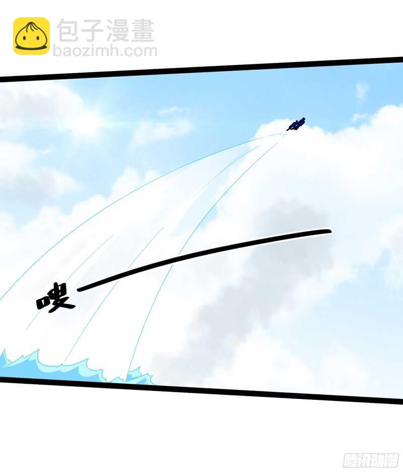 7743