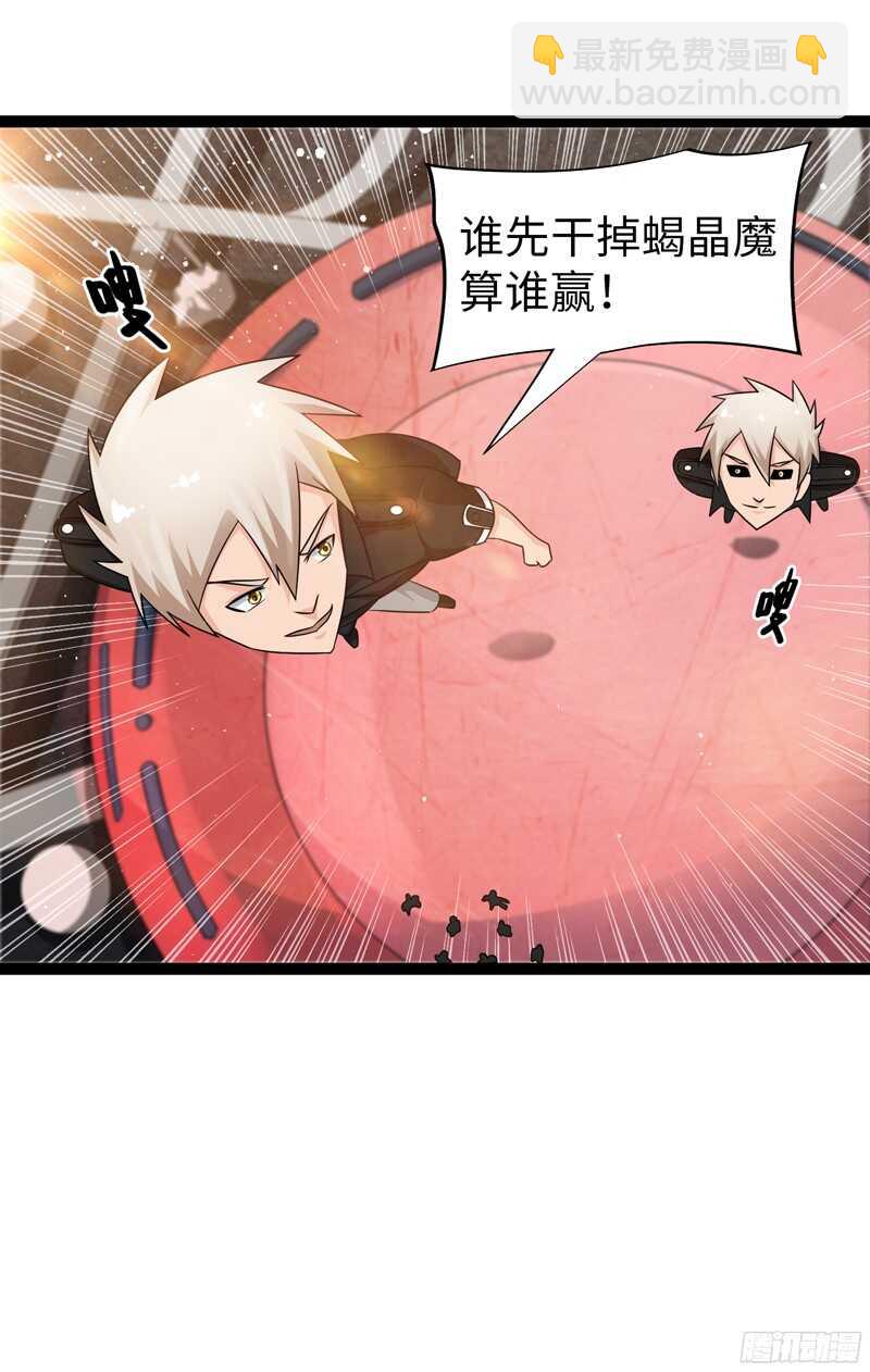 77519