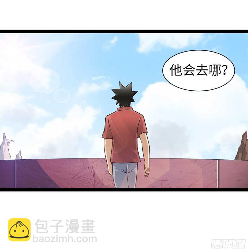 7755
