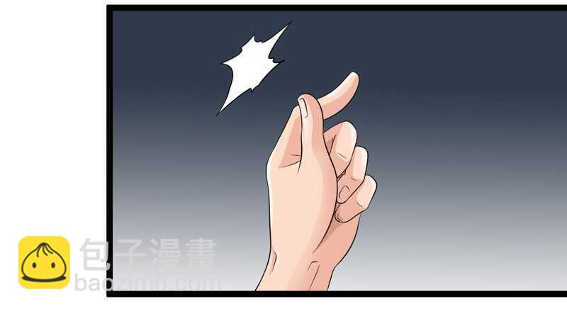 7771