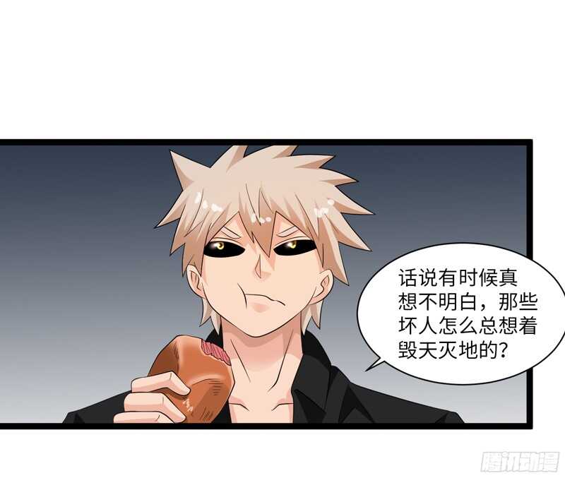 77711