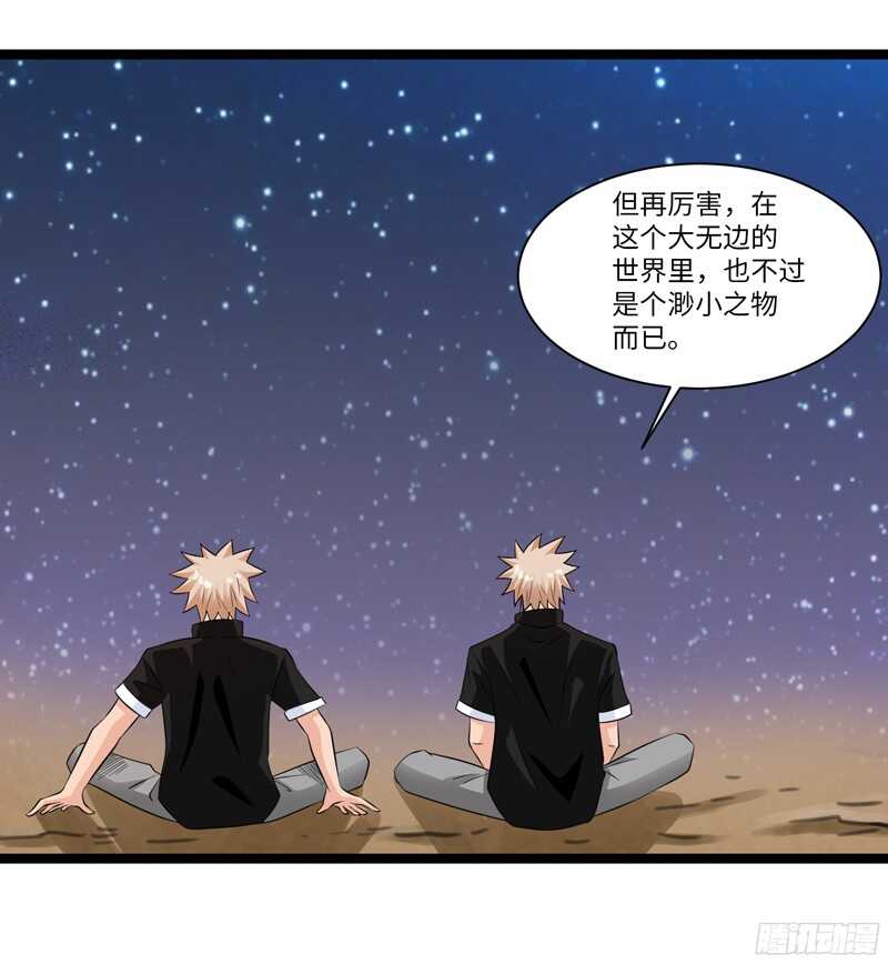 77713
