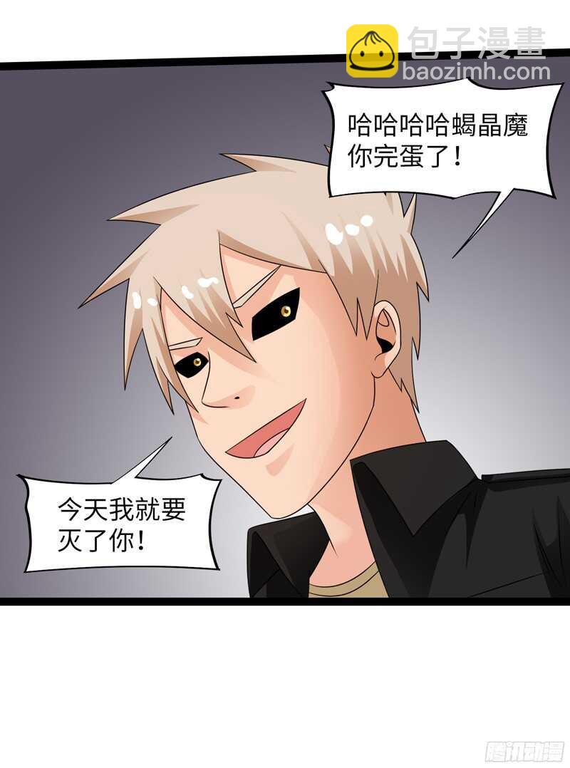 77919