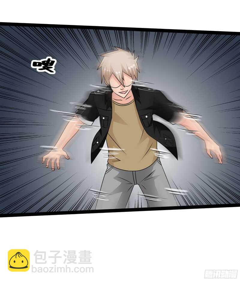 7795