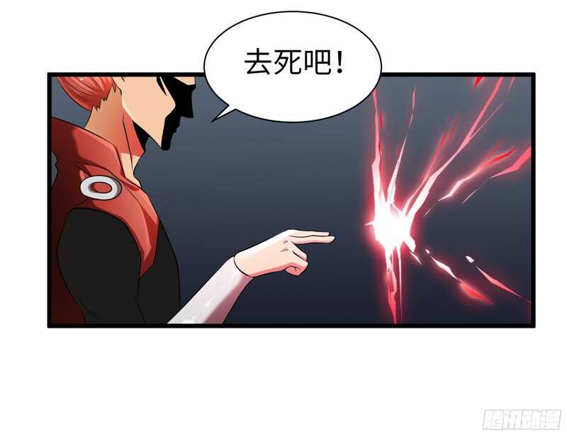 78011