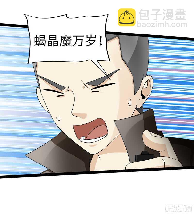 78216