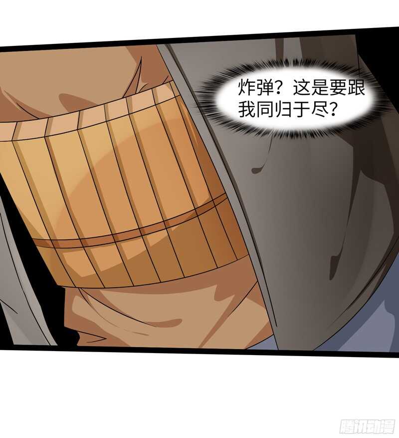 78217