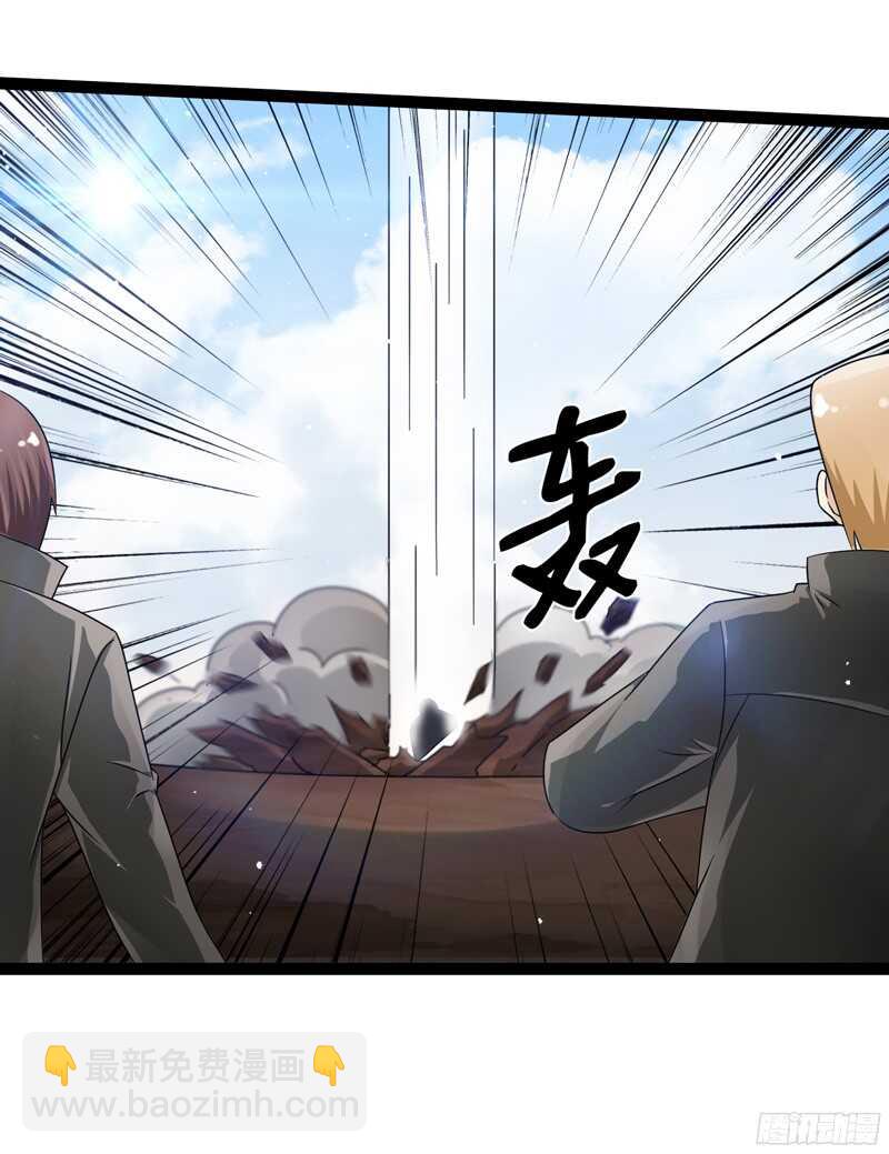7829