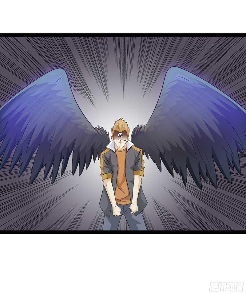 7841