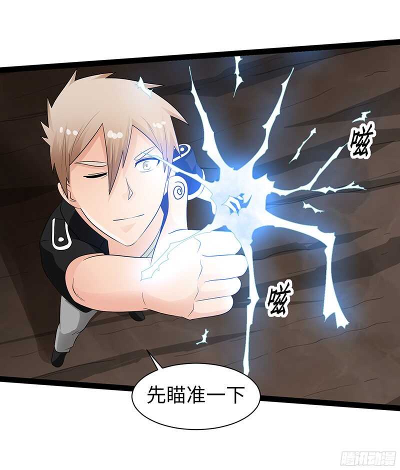 78418