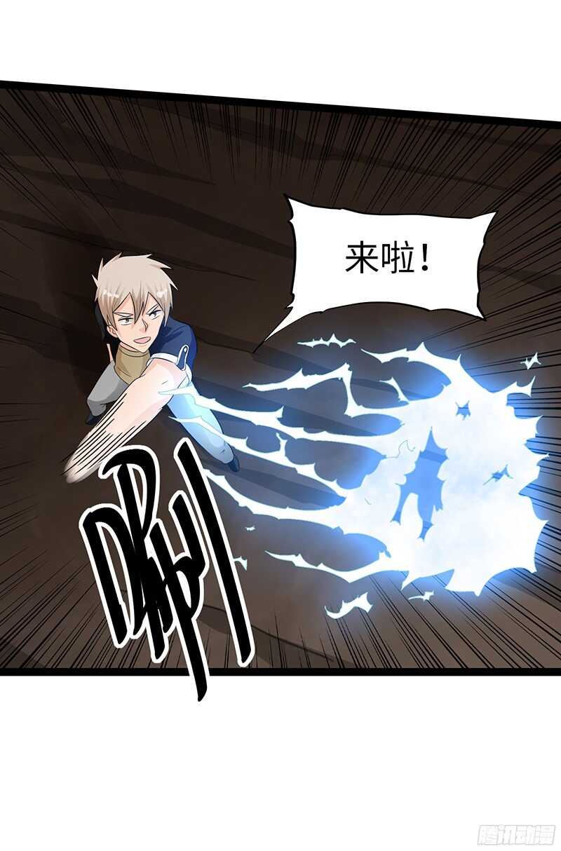 78419