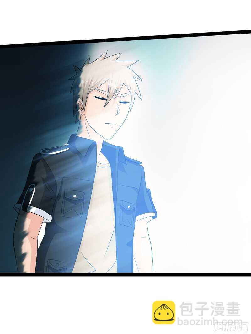 7849