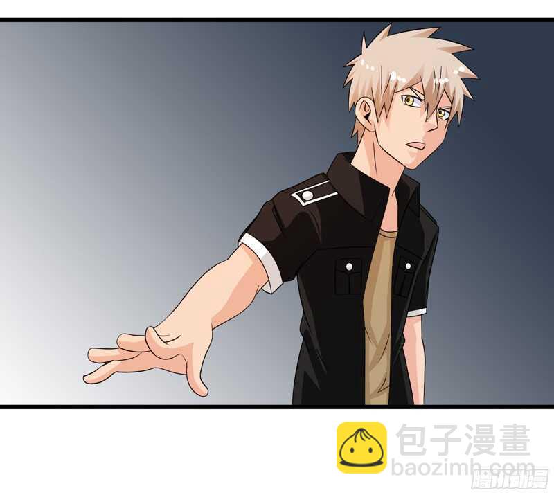 7863