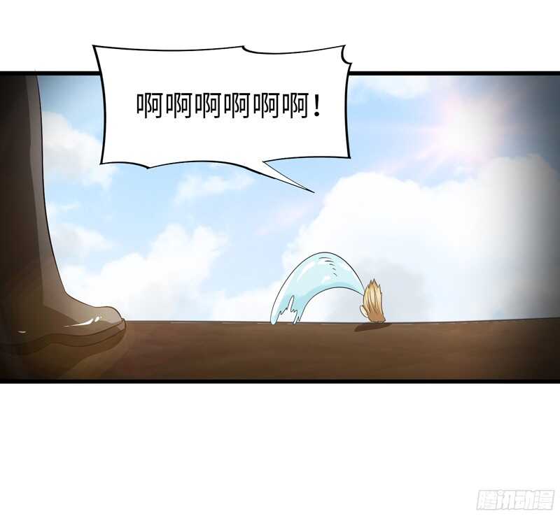 7871