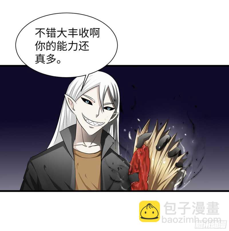 78710