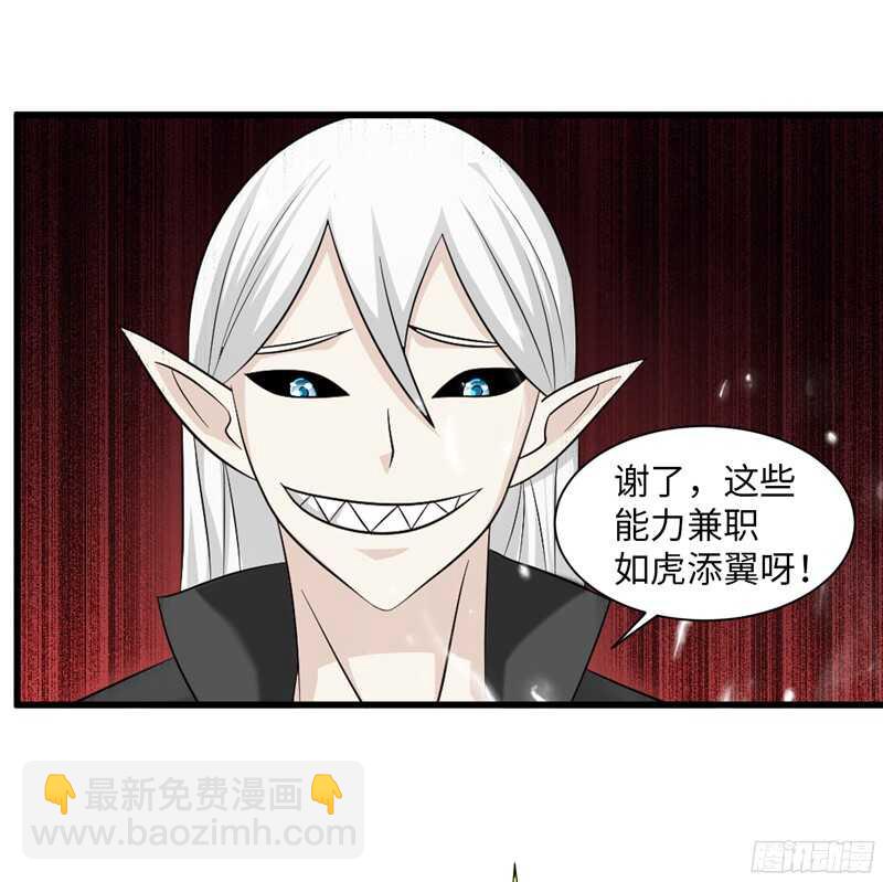 78712