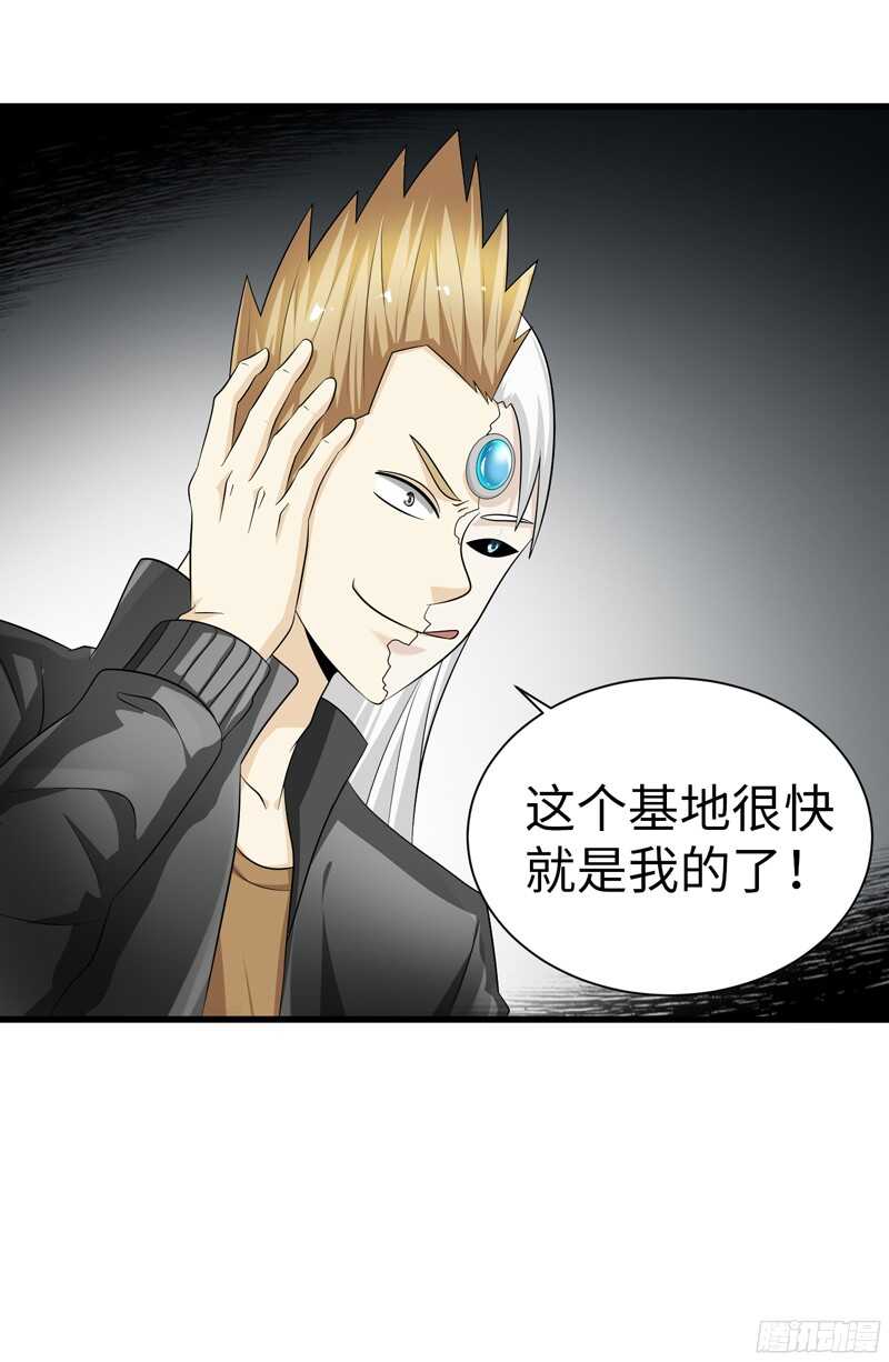 78719