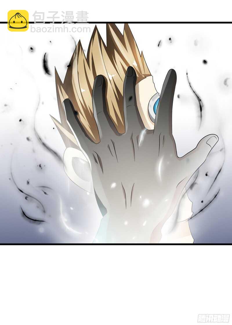 7879
