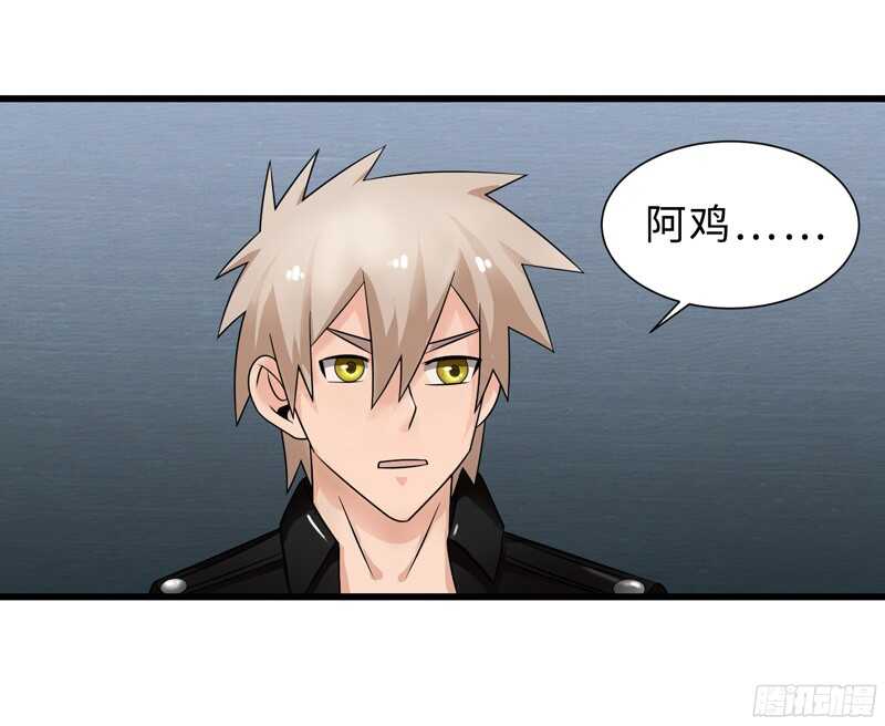 78813