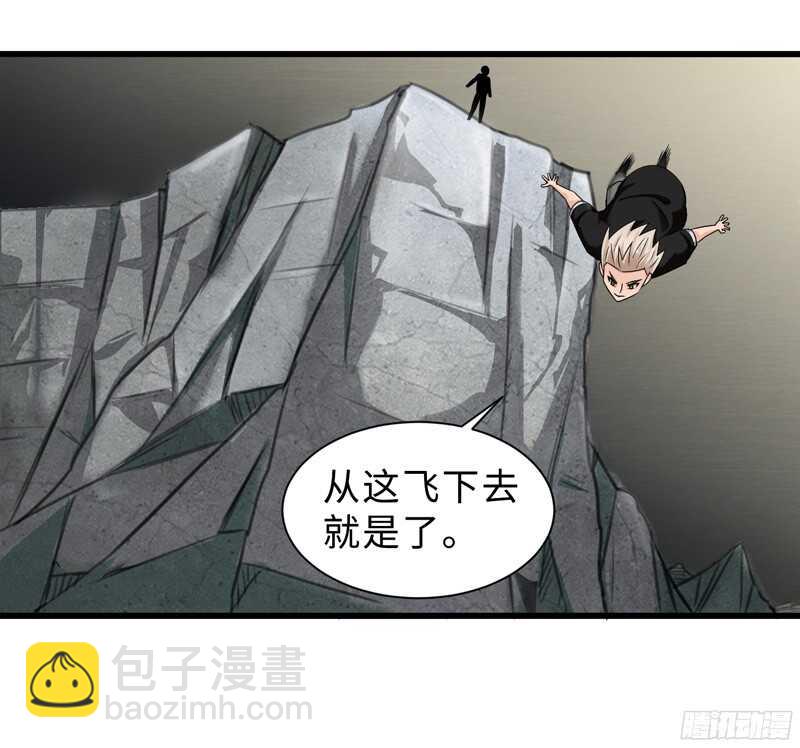 78817
