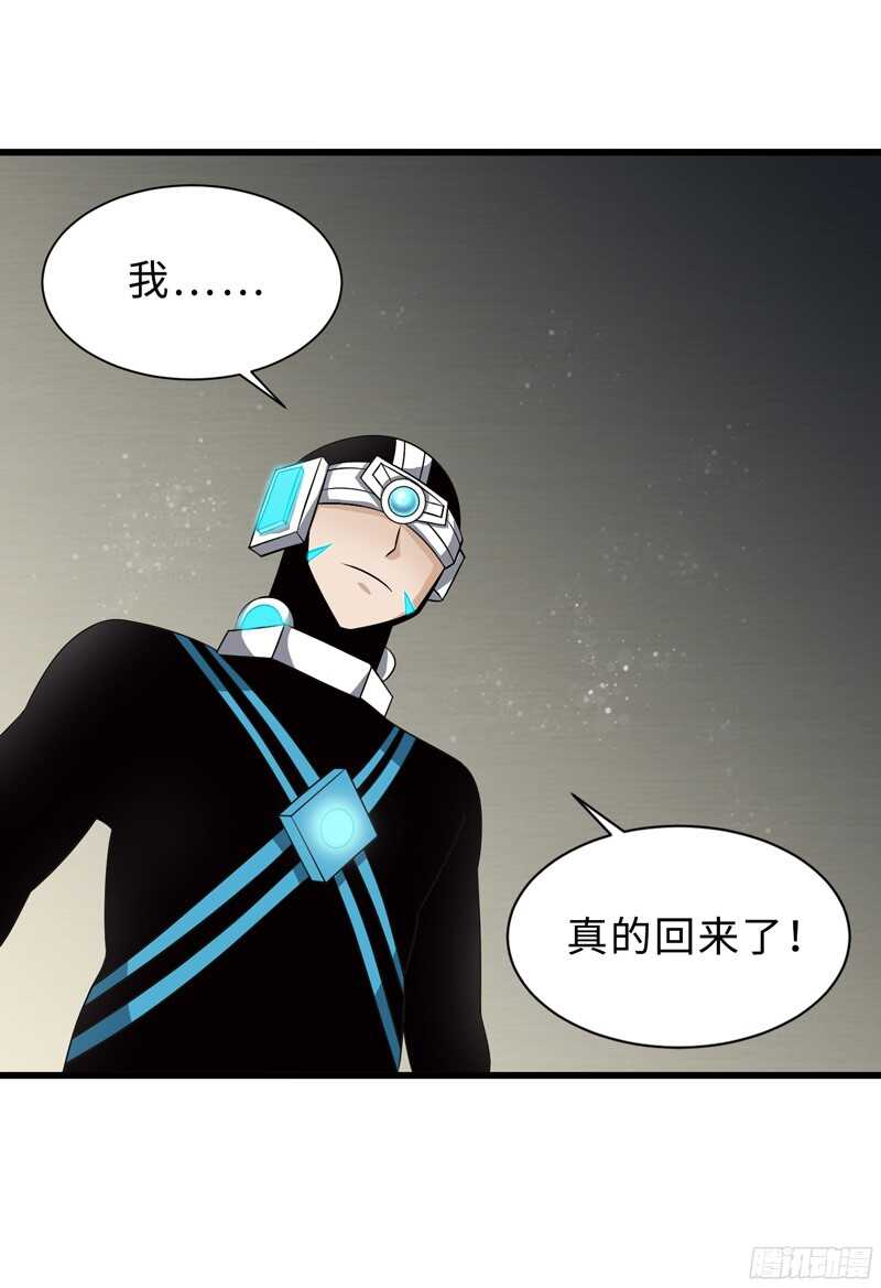 78819