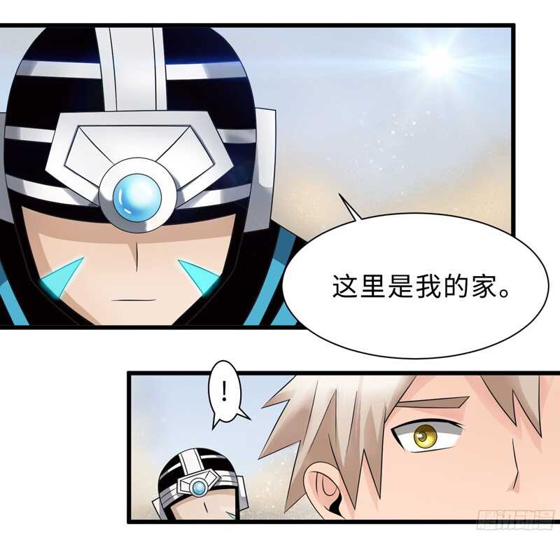 7882