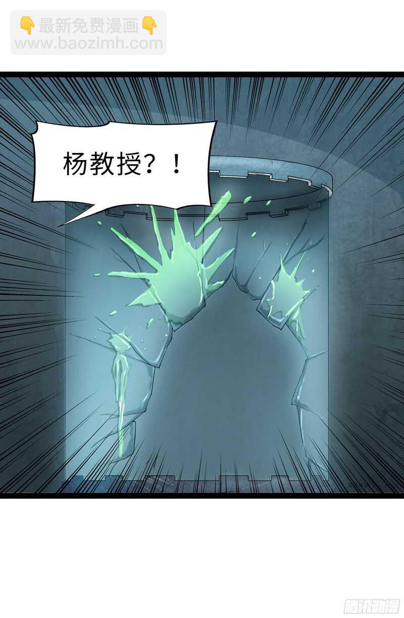 78919