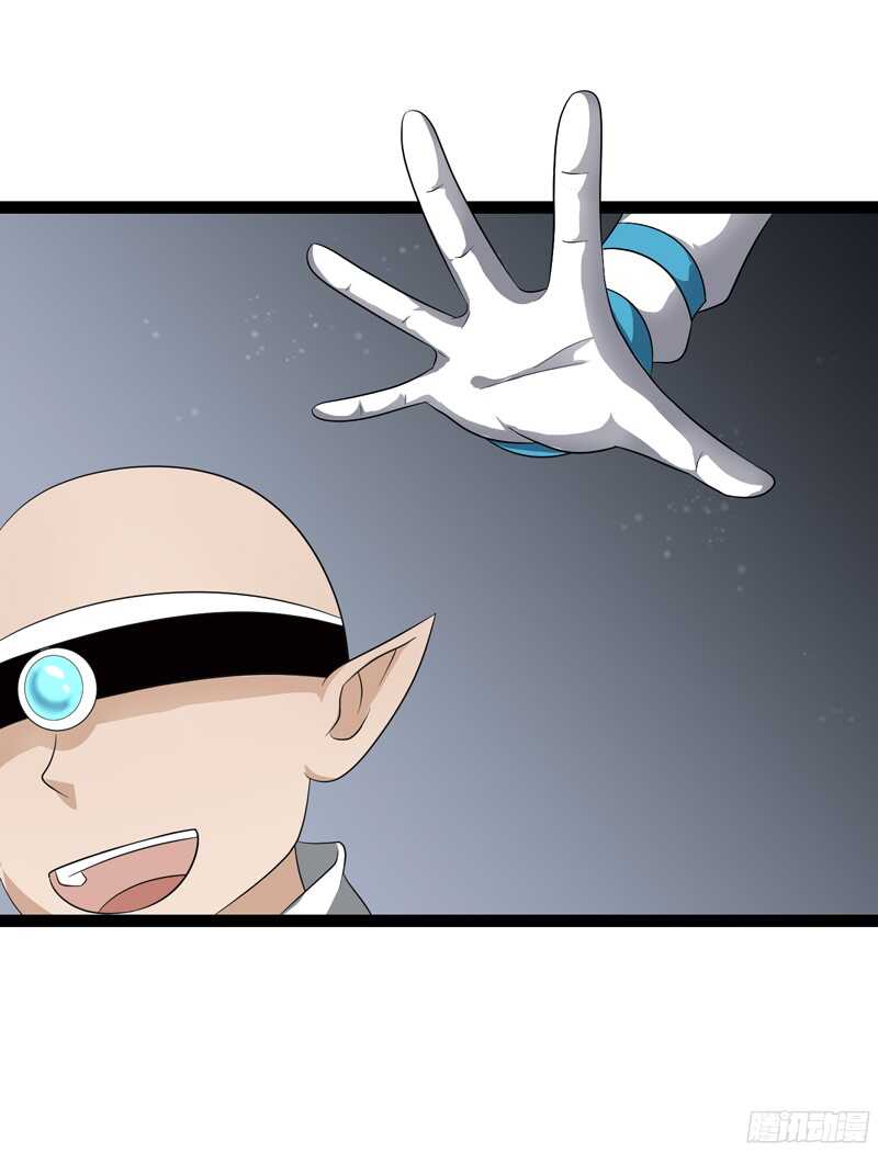 7898