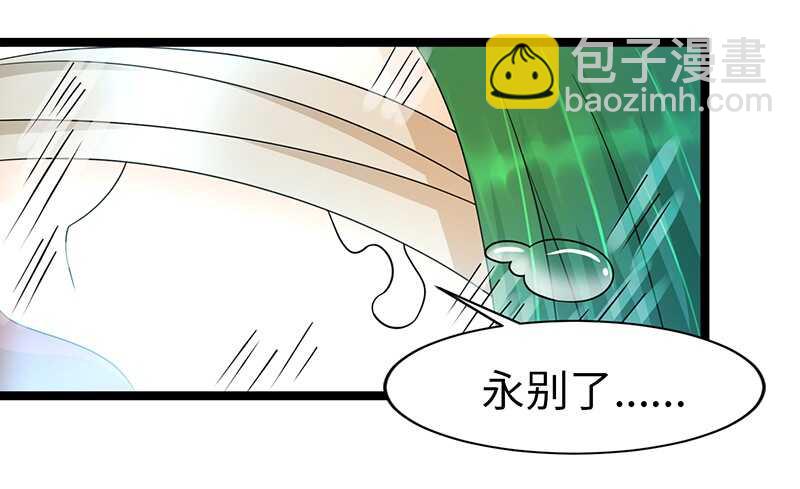 79217