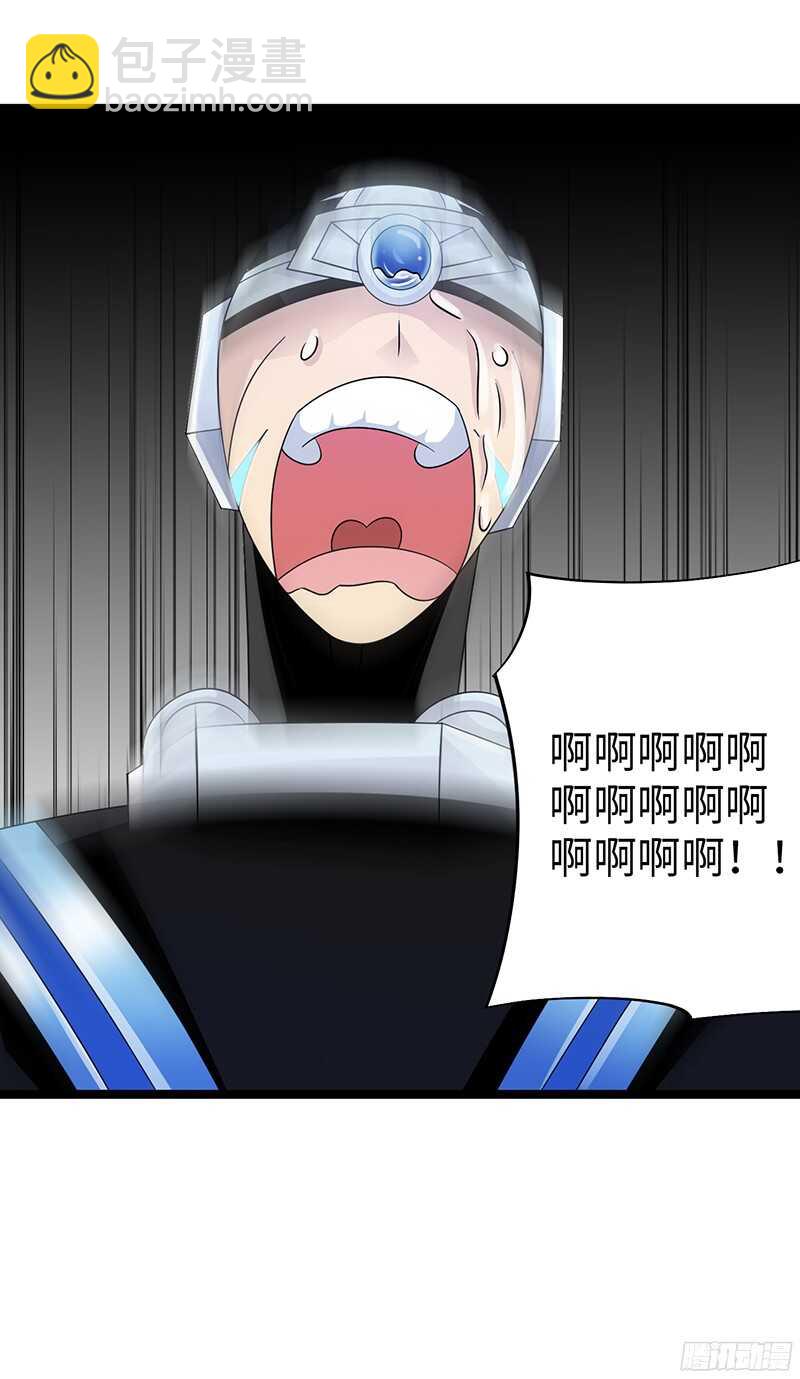 79219